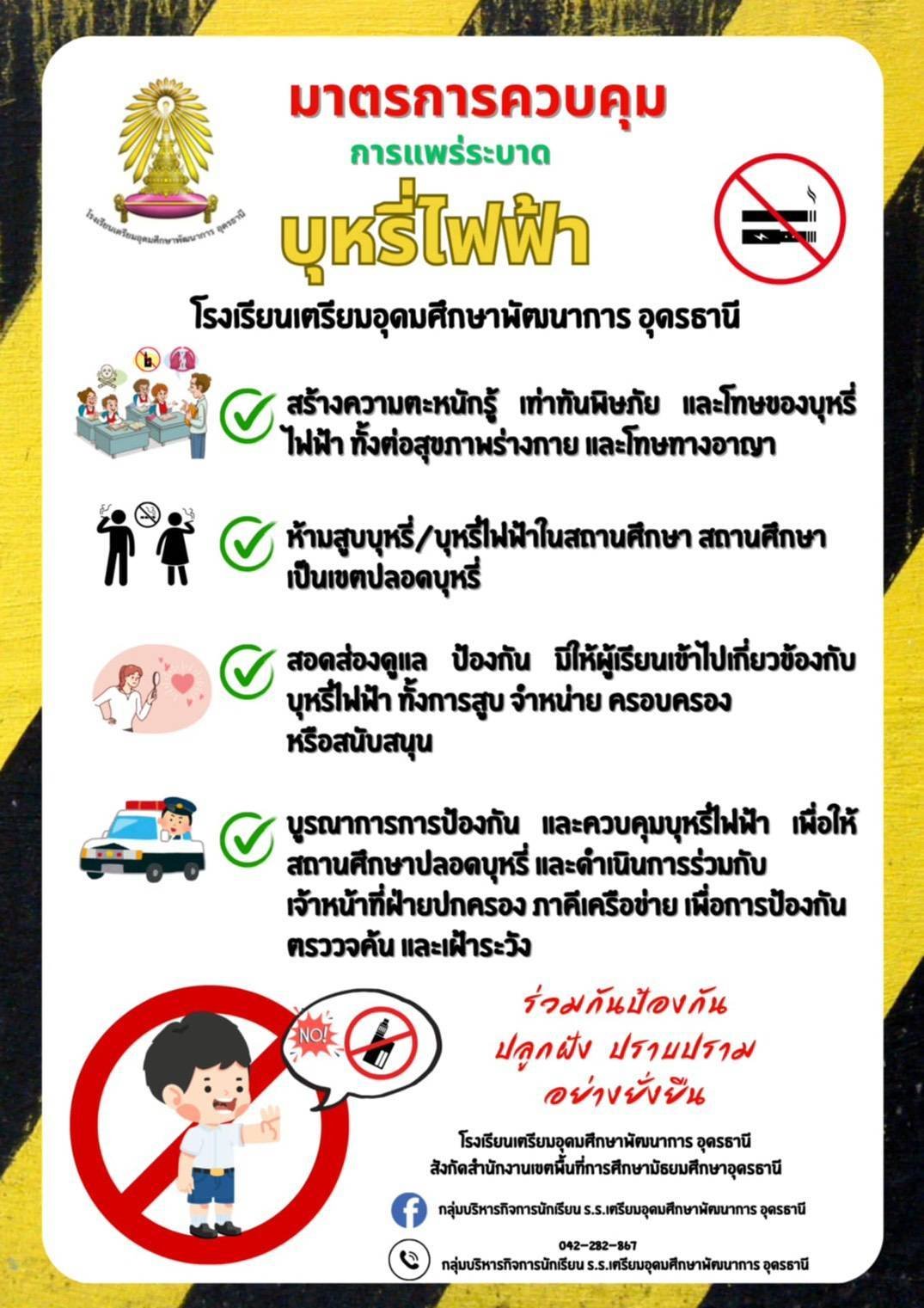 https://drive.google.com/drive/folders/1t4hpL09peHcBjQgBM-C4PZxKRglhUTcs